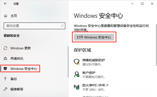 Win10 22H2Ϸô Win10 22H2Ϸٽ