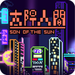 Son of a Sun(Son Of The Sun)v1.7