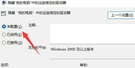 win11d̲λָ win11d̲˻ָ