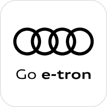 Go e-tron(奥迪电动车)
