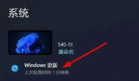 win11windowsڲ汾ô win11windowsڲ汾ڽ