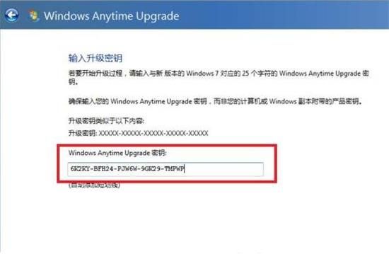 win7콢üԿ2023 win7콢üԿ·