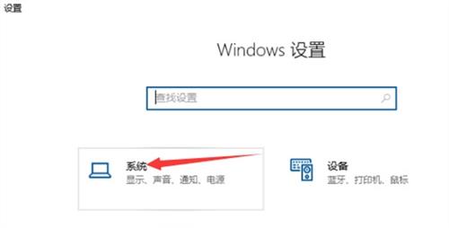 windows10ôԵúͺ windows10鿴úͺŷ