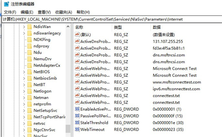 win10ȴʾô win10ȴʾ