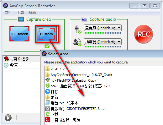 AnyCap Screen Recorder(Ļ¼)