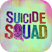 Suicide Squad: Special Ops(ɱСرжİ2020°)1.1.3