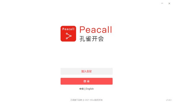 ȸ(Peacall)