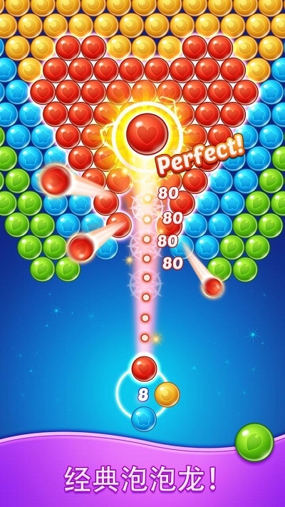 Bubble Shooter Pop