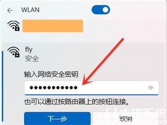 windows11ô windows11緽̳