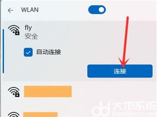 windows11ô windows11緽̳