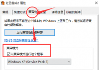 windows10Ϊʲô쾯 windows10쾯취