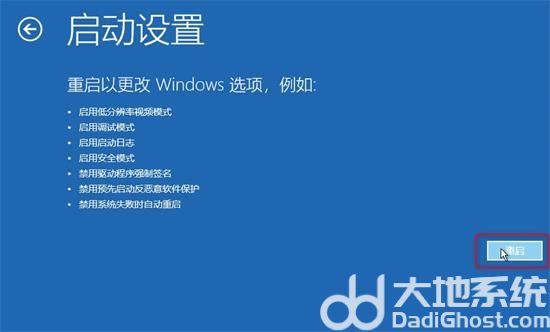 windows10ƺδȷô windows10δȷؽ취