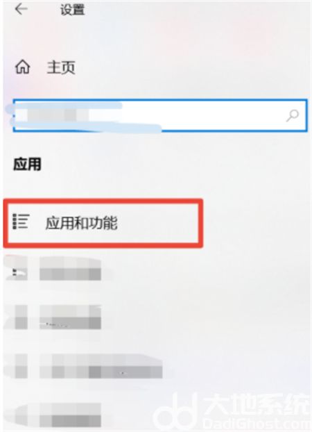 win10ԴedgeҲô win10ԴedgeҲ