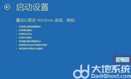 win10Զºóô win10Զºó취