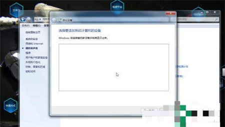 ˶win7ô ˶win7ô