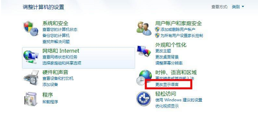 win7콢޷ʶwifiô win7콢޷ʶwifi