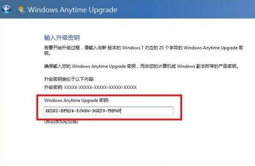 ˶windows7콢Կ ˶windows7콢Կ