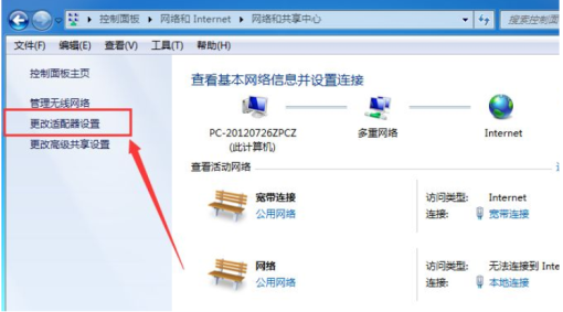 win7Ϊʲôwifi win7wifi취
