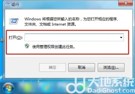 windows7ν windows7νз