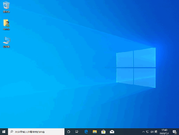 ʼǱôװϵͳwindows10(7)