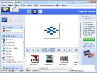 FinePixViewer5.6 
