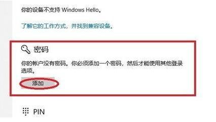 յwin11ô յwin11÷