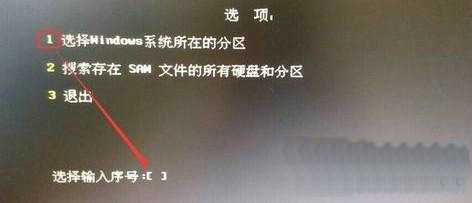 win10ǿô win10ǿ취