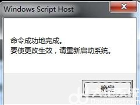 win7ڲ汾7601ô win7ڲ汾7601