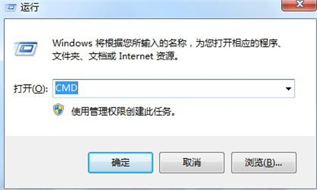 win7ڲ汾7601ô win7ڲ汾7601