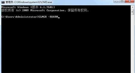 win7ڲ汾7601ô win7ڲ汾7601