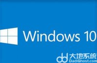 win10ҵ̵β win10ҵ̵귽