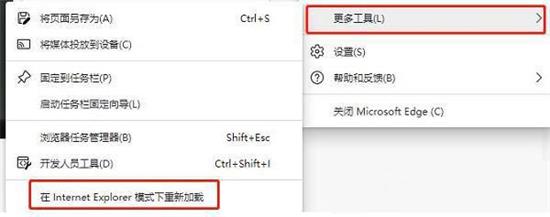 win11ϵͳôòflash win11ϵͳòflash취