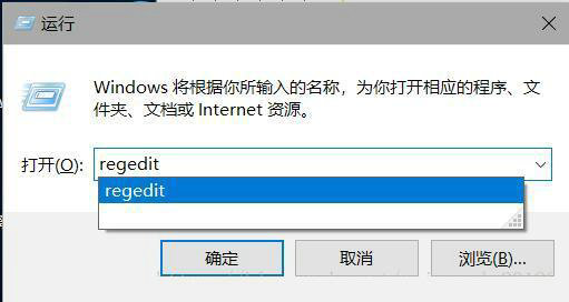 win10ͥ޷Զ̿ô win10ͥ޷Զ̿ƽ