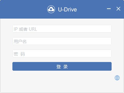 U-Drive(˽ͬ)