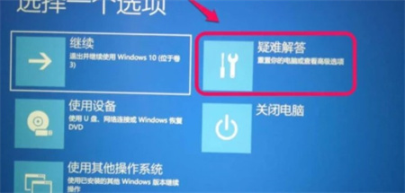 win10ָòʲô win10ָò