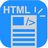 HTML Article Generator(ɹ)v1.0Ѱ