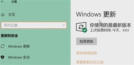 windows11ֱʵô windows11ֱʵ˽