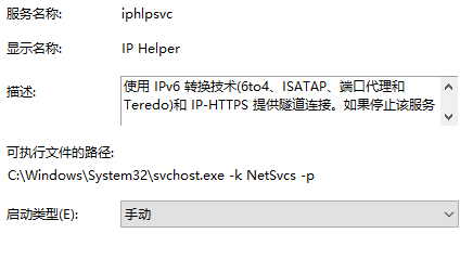 win10 wmi provider hostռCPUô