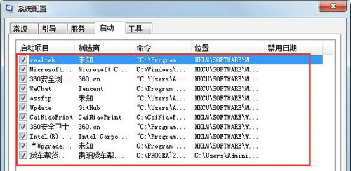 win7ʲô win7ϸ