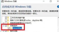 win10Ϸʧô win10Ϸʧ