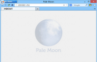 Pale Moon  x6428.5 