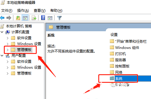 ipv6Ȩôwin10 win10ipv6Ȩ޽