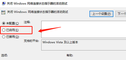 ipv6Ȩôwin10 win10ipv6Ȩ޽