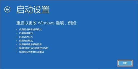 win7ʾ벻ֺ֧ô win7ʾ벻ֺ֧취