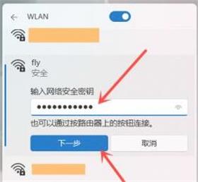 win11wifi win11wifi̳