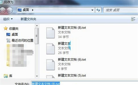 win7ΪҲô win7ΪҲ