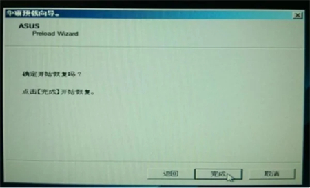 ˶win7ôָ ˶win7ôָ÷