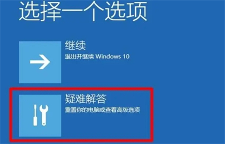 곞win10ȫģʽô 곞win10ȫģʽô