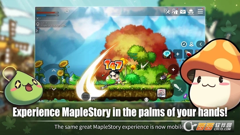 ðյMʰİ(MapleStory M)