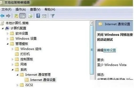 windows7ôӲwifi windows7ôӲwifi